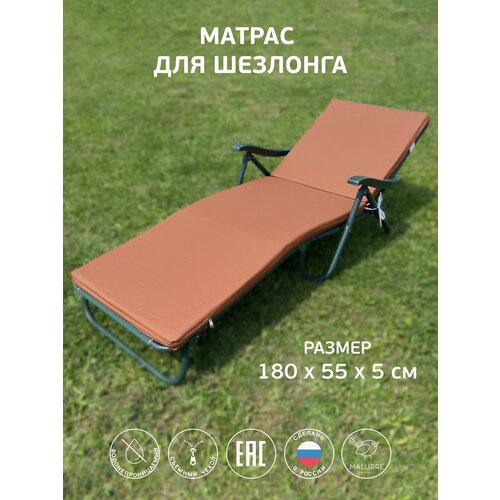 ������ ������ ������ ��� �������� ������ ����������������� 55*180 �� ����