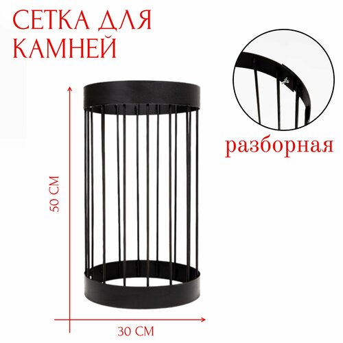 ������ ������ ����� ��� ������ ��� ���� � �����, 50 ��, ������� 30 ��. ���������. ����