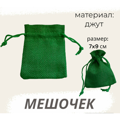 ������ ������ ������� �� ����� 7�9�� ������� ���������� ����