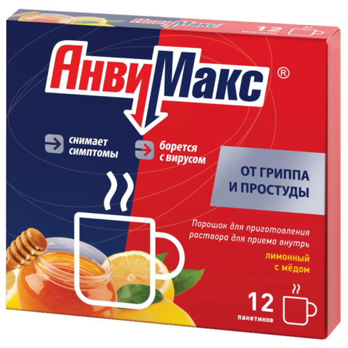 ������ ������ �������� ���. �/����. �-�� �/��. ������ ���., 5 �, 12 ��., �����+��� ����