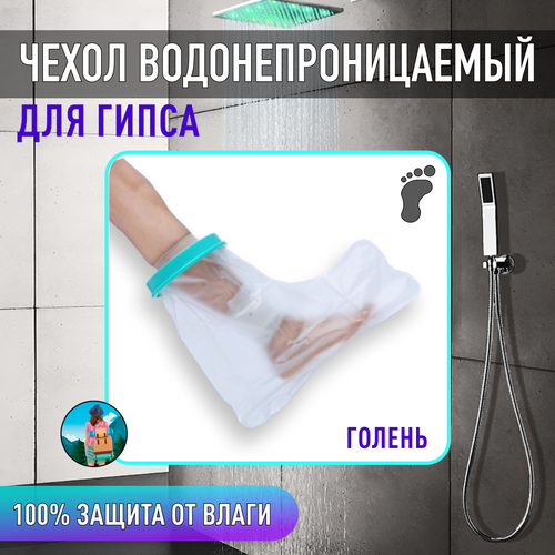 ������ ������ �������� ����� �� ���� ����������������� ��� ������, 450�445 ��. ����