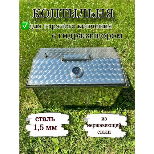 ������ ������ ��������� �� ���������� � ����������� ����