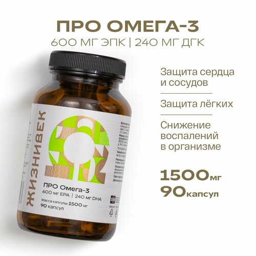 ������ ������ ��� �����-3 (90 ������ x 1500 ��) ����