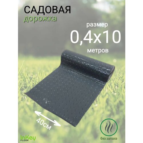 ������ ������ ������� �������, �������� 10� � 40�� ������� ����� ����