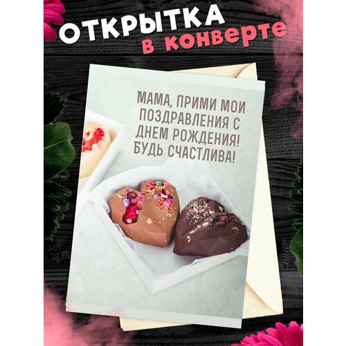 ������ ������ �������� �6 � �������� � ���� ��������, ����! ����