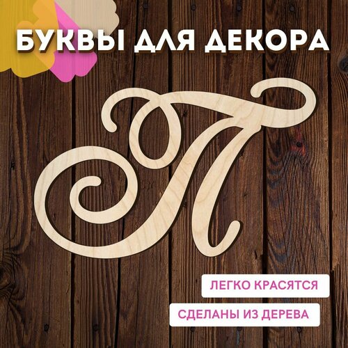 ������ ������ ����� � ��� ������ �� ������ �� ����� ��� ������� � ��������. ����