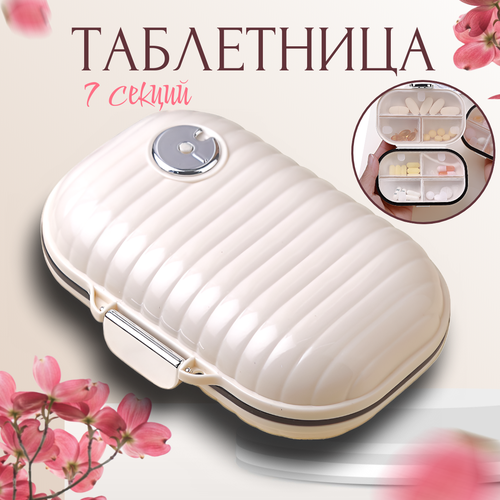 ������ ������ ���������� �� ������, ���������� ��� �������� 11,2*7,8�� ����