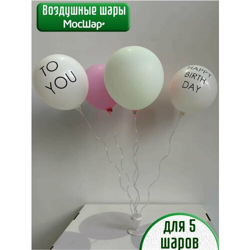 ������ ������ ��������� ��� ��������� ������� ������ �� 5 ��. ����� ����