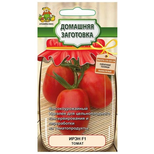 ������ ������ ������ ����� ����� ���� F1 12 ��. ����