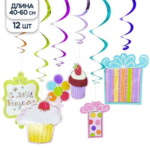 ������ ������ �������� �������� ������� ������� ��������, � ���� ��������, 46-60 ��, 12 �� ����