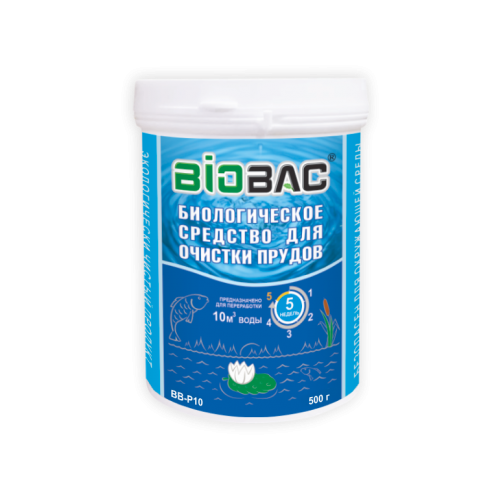 ������ ������ ������� ��� �������� BioBac ������������� �������� ��� ������ BB-P10/BB-P020, 0.5 �1 ����