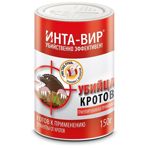 ������ ������ �������� ����-��� ������ ������ ��������������� �������� 150�, 0.15 �� ����