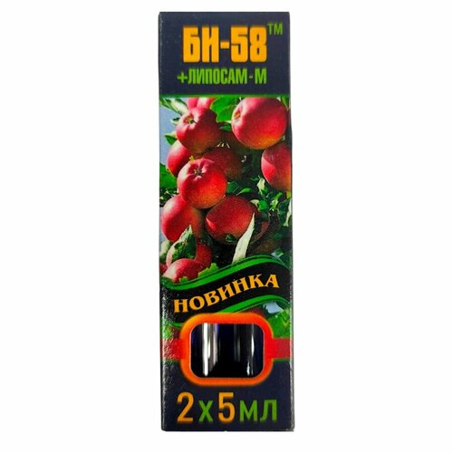 ������ ������ ��-58 (2���. �5 ��) �� �������, ������, �����������, ����������, ���, �������, �������, ������� ����