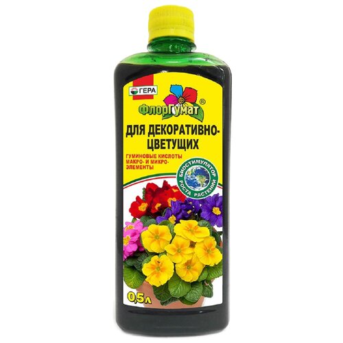 ������ ������ ��������� ���� ��������� ��� �����������-��������, 0.5 �, 500 �, 1 ��. ����