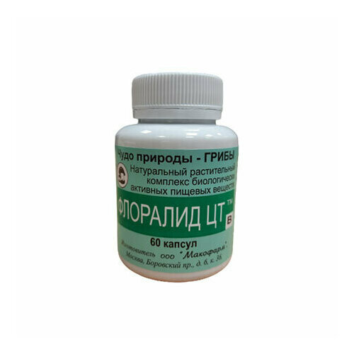 ������ ������ �������� �� 