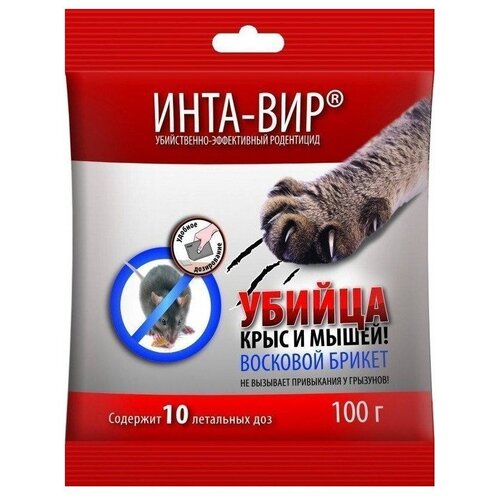 ������ ������ �������� ����-��� ������ ���� � ����� �������� ������ 100�, �����, 0.1 �� ����