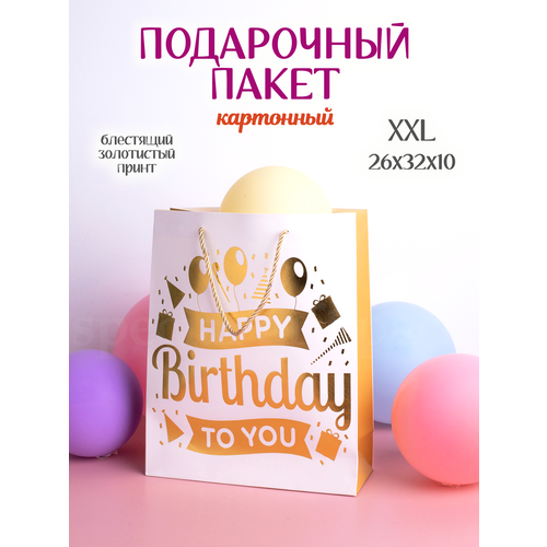 ������ ������ ������� ���������� ����� �� ���� �������� ����