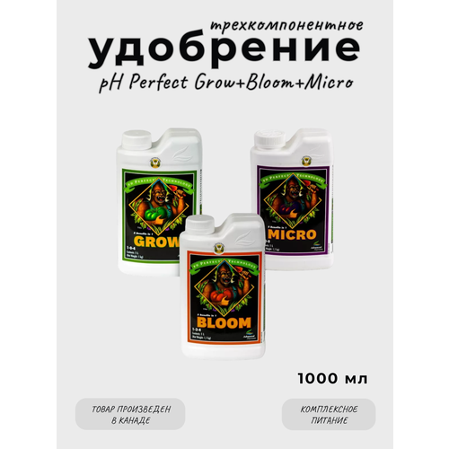 ������ ������ �������� Advanced pH Perfect Grow Micro Bloom 1 �. ����