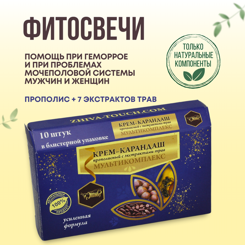 ������ ������ ����������� ����� �� �������� �������������� ��� ������ � ������, ����������� � �����������, 10 ��. ����