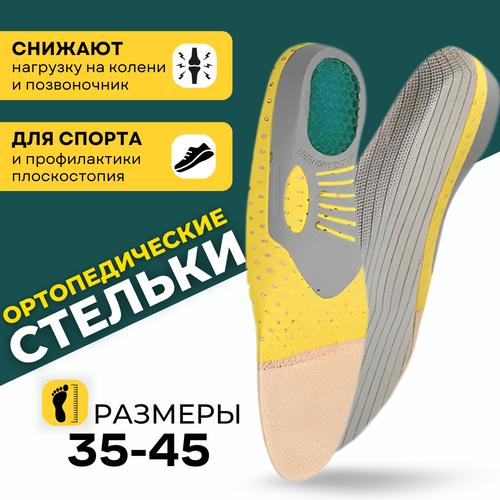 ������ ������ ���������� �������������� ��������� ������� - ������� ��� ������������, ���������� � �������� ����� � ������ (35-40�) ����