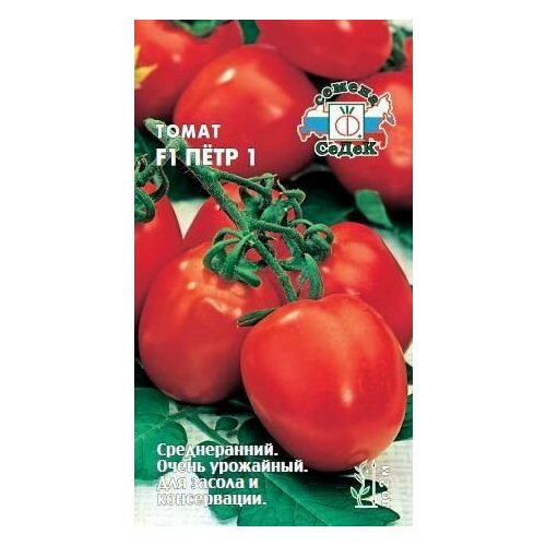 ������ ������ ����� ���� ������ F1 (3 ��������), ������ ����