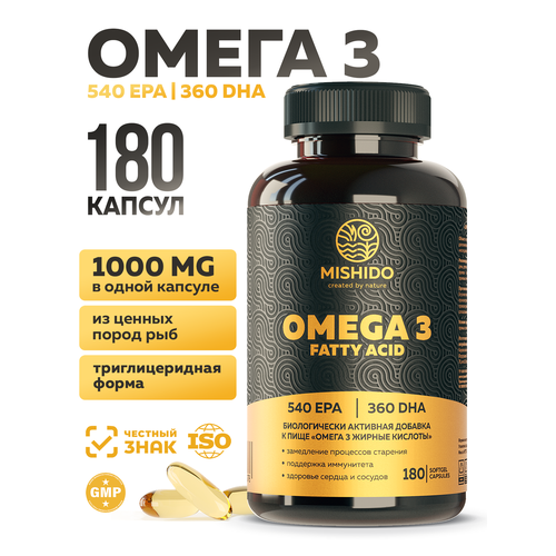 ������ ������ ����� 3, ����� ��� Omega 3 FATTY ACID MISHIDO 1000 �� 180 ������ ������������ ��������-���������� ����������� ����