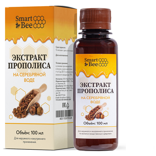 ������ ������ �������� Smart Bee ��������� ������ �� ���������� ����, 100 �, 100 �� ����