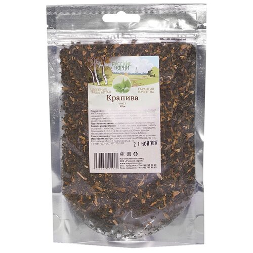 ������ ������ ������� ����� ������ �������, 50 �, �������� ����