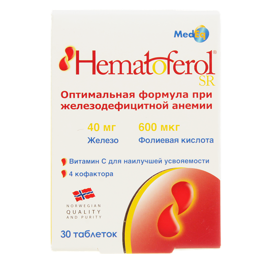 ������ ������ �����������-SR ���., 10 ��, 10 �, 30 ��. ����