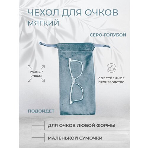 ������ ������ ������ ����� ��� �����, ���� ����-������� ����