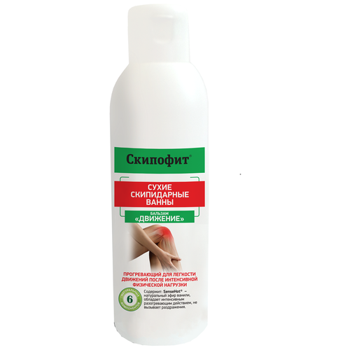 ������ ������ ������� Skipofit ����� ����������� ����� ��������, 150 �� ����