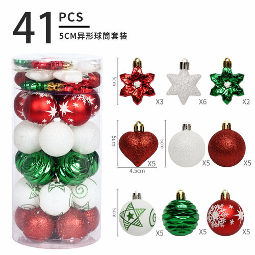 ������ ������ ����� ��������� Amazon, ��� �������������� ����, 5��, 41 ������ ����