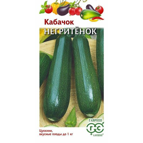 ������ ������ ������ ������� ���������� ������� 2� ������� ������ (������) ����