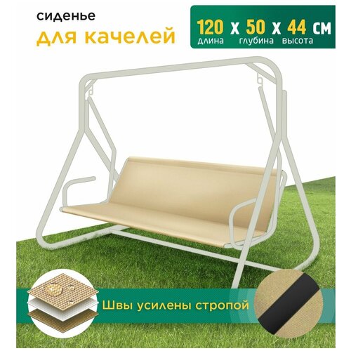 ������ ������ ������� ��� ������� (120�50�44 ��) ������� ����