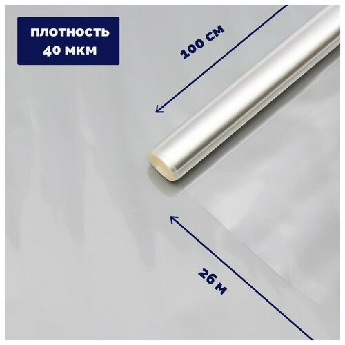 ������ ������ ����� ��� ������ ���������� 1 � 26 �, 1000 �, 40 ��� ����