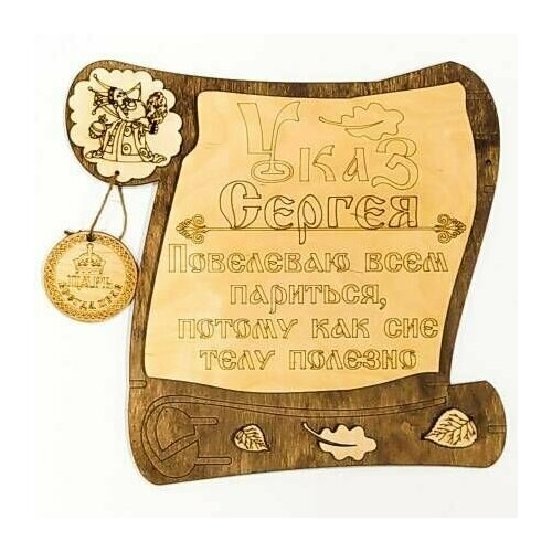 ������ ������ �������� ��� ���� 