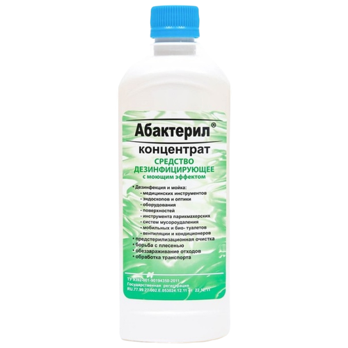 ������ ������ ��������� �������� ��������������� � ������ �������� ��������� (����������), 500 ��, 4 ��., ��� ������: �������� ����