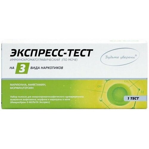 ������ ������ ������� ��� ��������� ����������, ������� � ��������� � ���� ����������-3-������-�������� ����