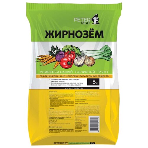 ������ ������ ����� PETER PEAT ������� �������������, 5 �, 1.9 �� ����