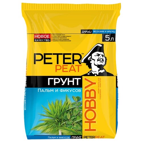 ������ ������ ����� PETER PEAT ����� Hobby ������ � ������, 5 �, 2.38 �� ����