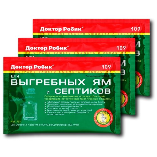 ������ ������ ������ ����� ������������ 109, 75 �, 3 ��. ����