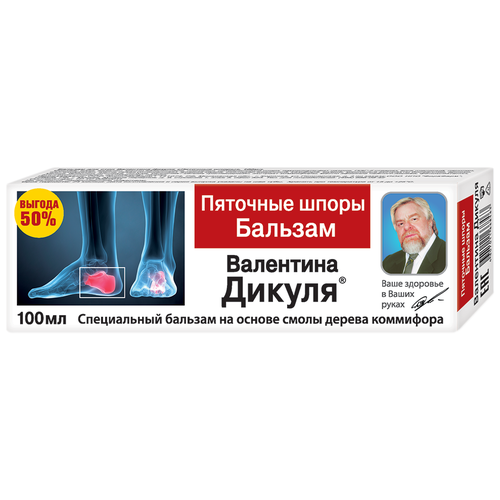 ������ ������ ��������� ������ �������� ����� �������, 100 ��, 100 �, 1 ��., 1 ��. ����