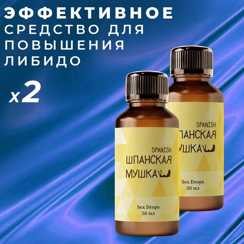 ������ ������ ����������� ��� ������ �������� �����, 2 �� ����