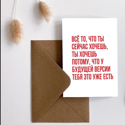������ ������ ������������ �������� Meswero / ��, ��� �� ������ / � ���������� ��������� / 10�15 ����
