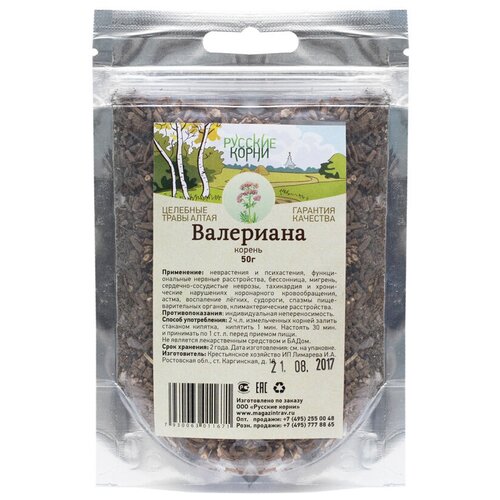 ������ ������ ������� ����� ������ ���������, 50 �, �������� ����