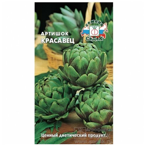 ������ ������ ������ ��������� ����� �������� 0,2 � ����