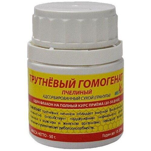 ������ ������ ������� ������ ��������� ��������� ��������������� �����, 50 � ����