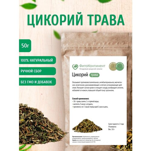 ������ ������ ������� (�����), 50 �� ����