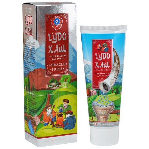 ������ ������ ��������� ���� ��� ��� ���� � ��������, 90 �, 70 �� ����