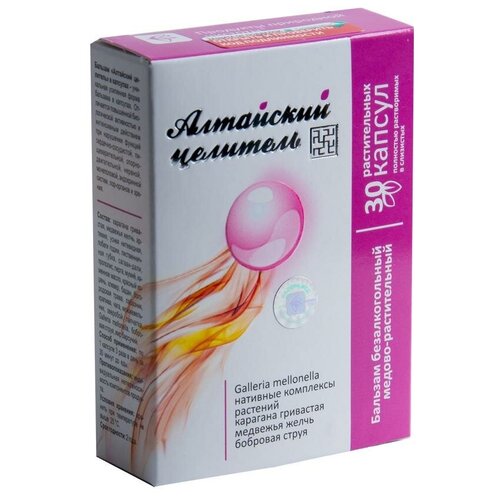 ������ ������ ������� ������-��� ��������� �������� �������, 30 ��. ����